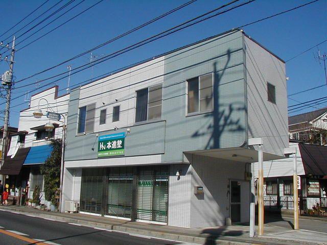 サジタリア