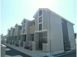 グランドサンパール