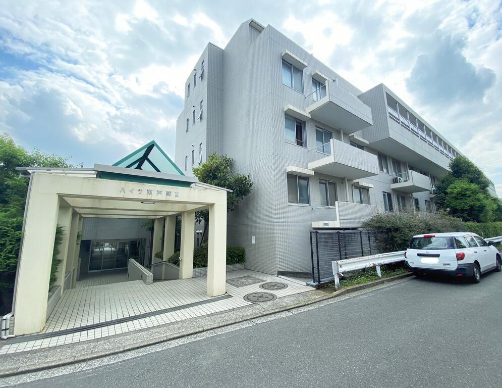 ハイツ東戸塚II