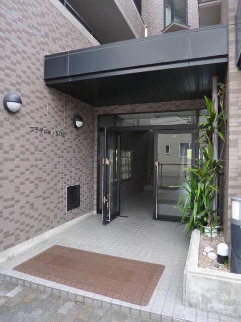 プラザコート宮の前