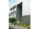 マノアール世田谷