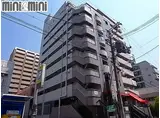 ワンフラーリッシュ西宮