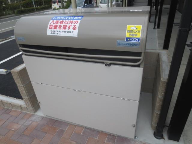 クレイノ神明