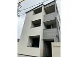 メイクス R 守山