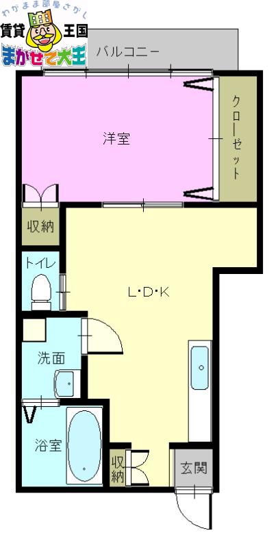 第2真珠ビル(1LDK/2階)の間取り写真