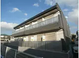リブリ・ライトラージ
