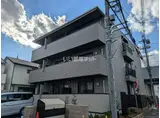 グランクレスタ シェル