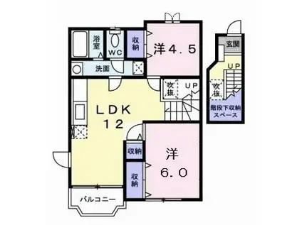 アネックス都II(2LDK/2階)の間取り写真