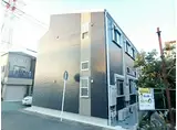 ガレリア淵野辺
