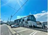 メルベーユ