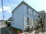 EMMA大和町
