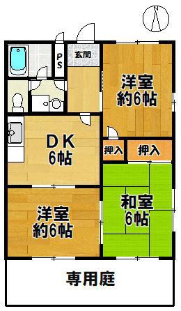 アールコート鹿の子台C棟(3DK/1階)の間取り写真