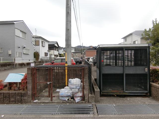 エル・パティオ
