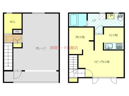 BASE G(1LDK/1階)の間取り写真