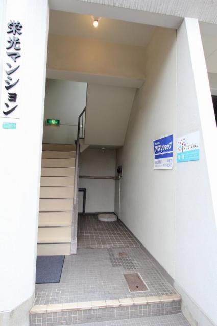 栄光マンション