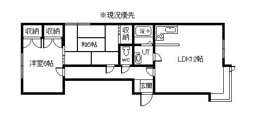エクセレントハウス(2LDK/1階)の間取り写真