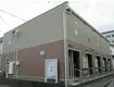 ＪＲ東北本線 船岡駅(宮城) 徒歩8分  築14年(1K/1階)