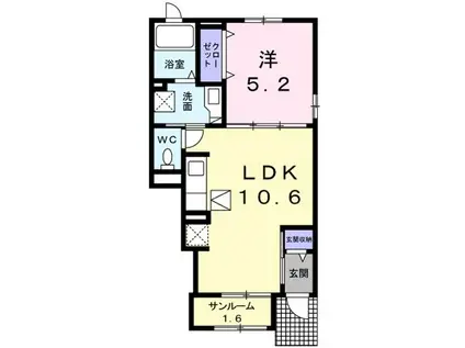 グラードヒル(1LDK/1階)の間取り写真