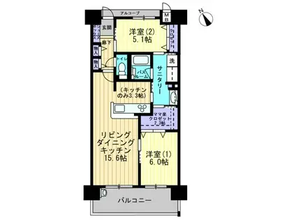 アルファパーク高松(2LDK/2階)の間取り写真