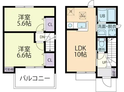 ポポラーレII(2LDK/1階)の間取り写真