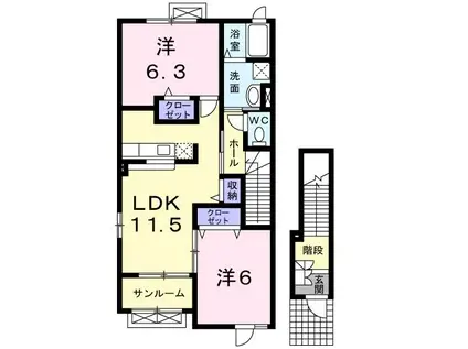 アルバ・ソーレ(2LDK/2階)の間取り写真