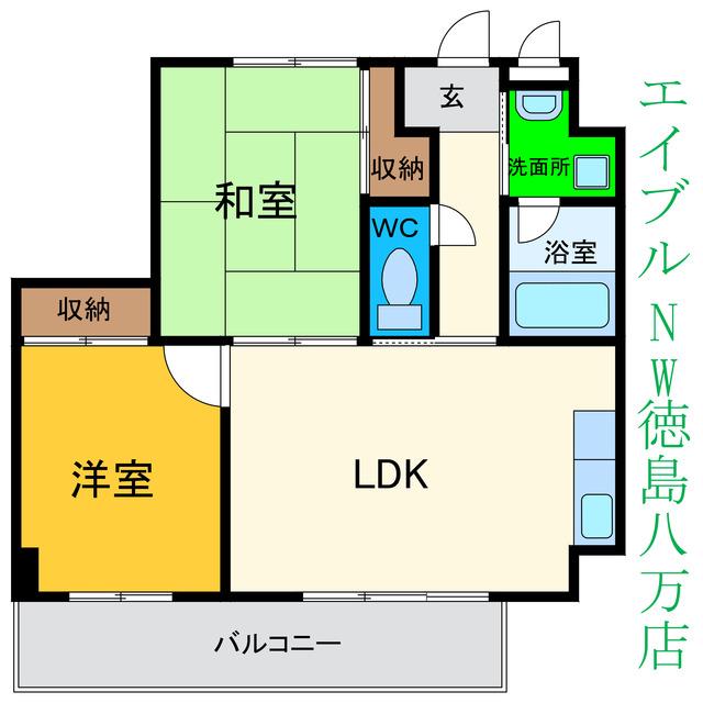 ケイズコート(2LDK/3階)の間取り写真