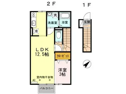 オルフェーヴル(1LDK/2階)の間取り写真