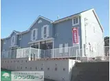 ラ・シェーヌ