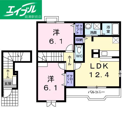 グランディールA(2LDK/2階)の間取り写真