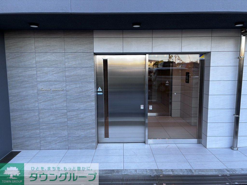 ジェノヴィア天王台