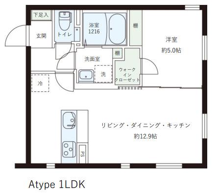 レピュア目黒本町レジデンス(1LDK/1階)の間取り写真