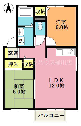 レクサス(2LDK/1階)の間取り写真