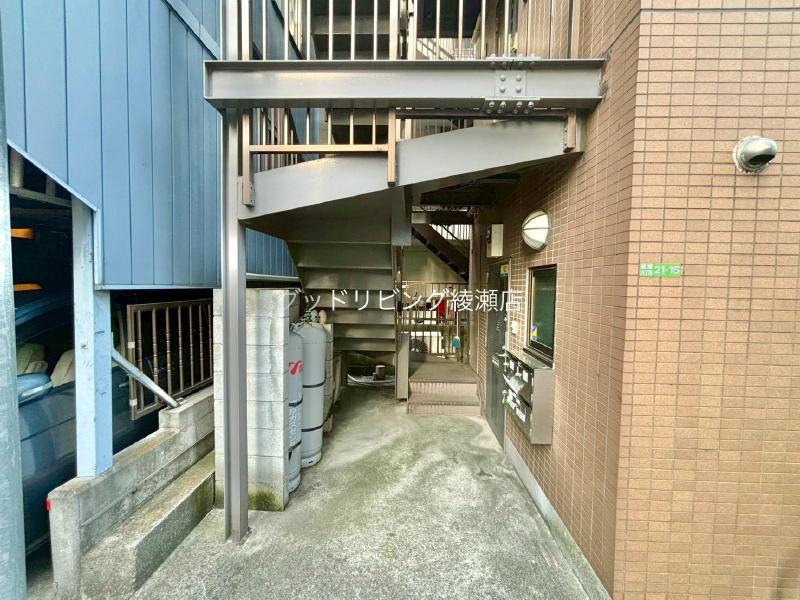 小田ビル