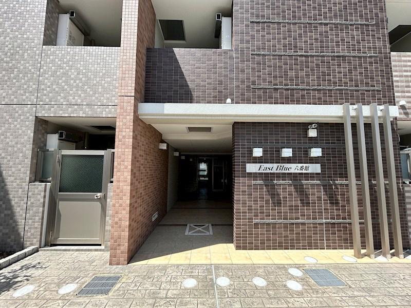 イーストブルー六番館