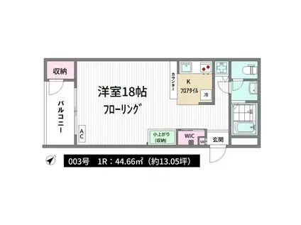 グリシーヌ(ワンルーム/B1階)の間取り写真