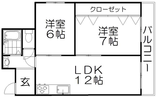 ロイヤルハイツさつき丘(2LDK/6階)の間取り写真