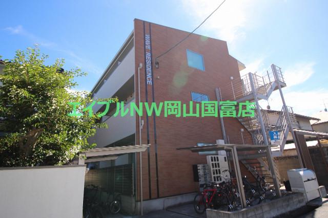 ウェーブレジデンス西川原(1K/1階)