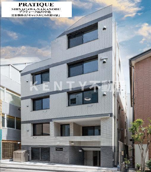 プラティーク品川中延