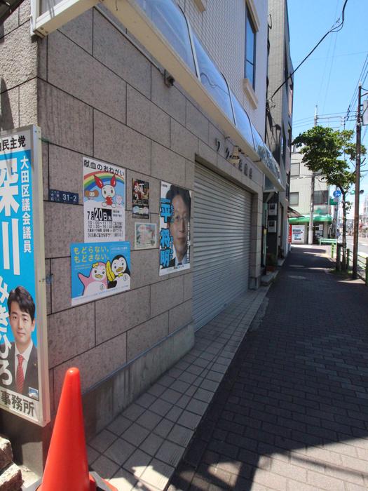 ケイツーワクイ
