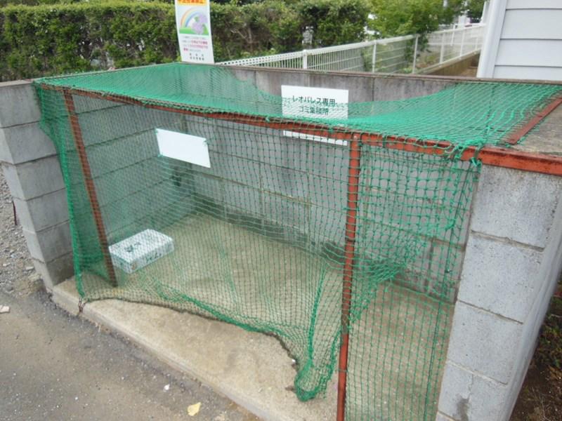アルカディア