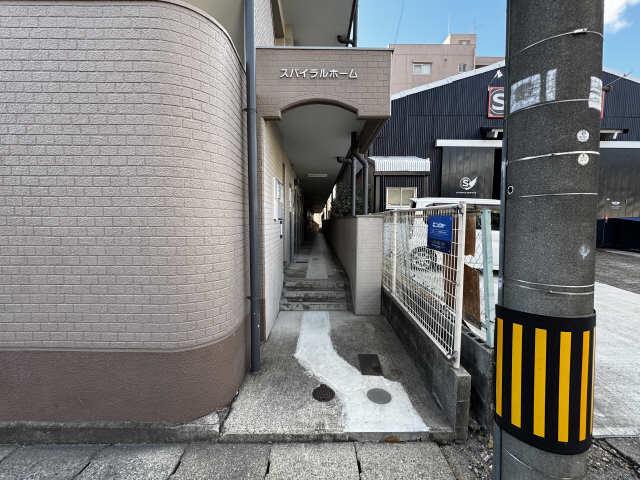 スパイラルホーム