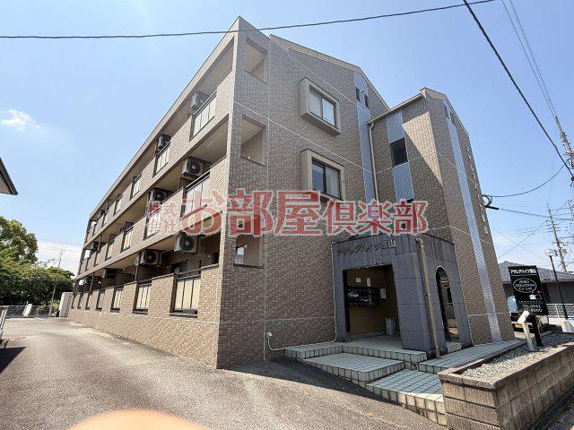 アザレアハイツ葉山