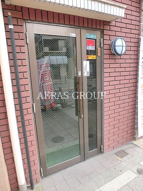 光ビル