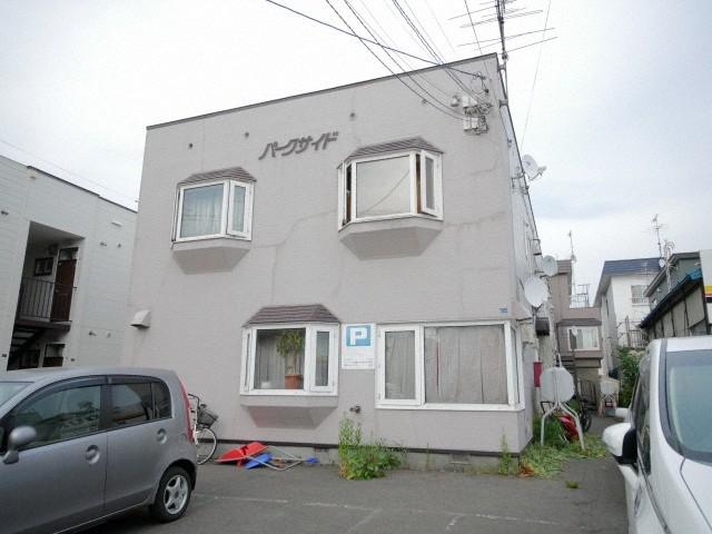 パークサイド