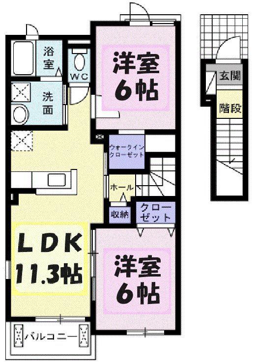 バーミィⅡ(2LDK/2階)の間取り写真
