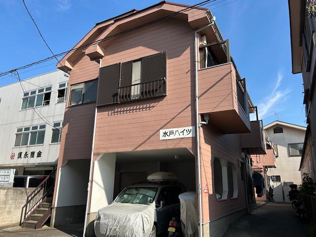 水戸ハイツ