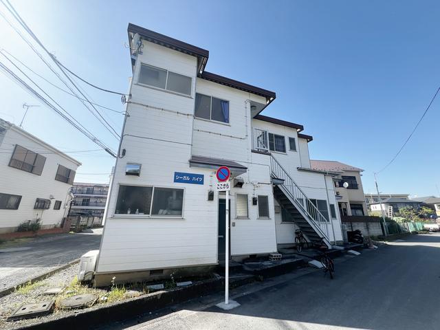 シーガルハイツ