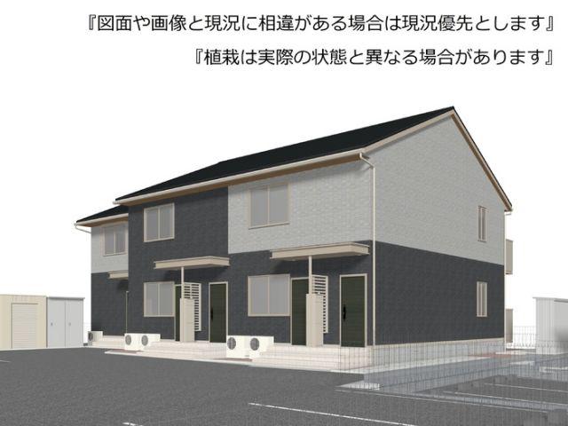 SUN・COAST