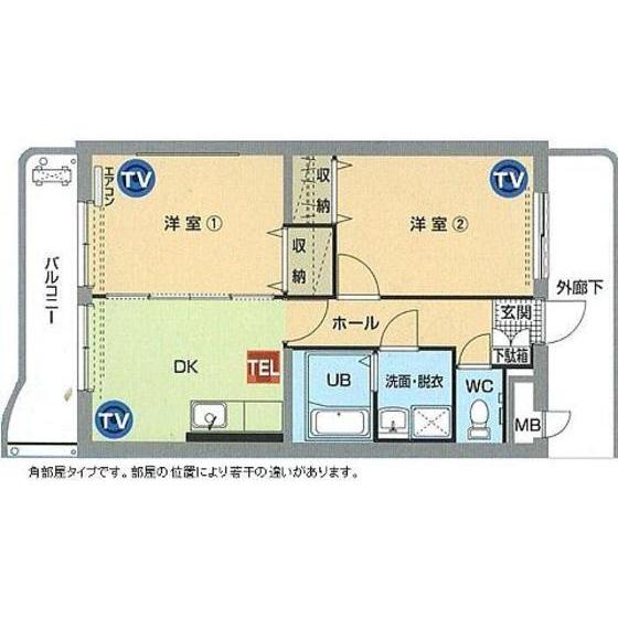 スカイマンションE棟(2DK/3階)の間取り写真