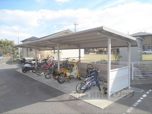 ロハス日野 A
